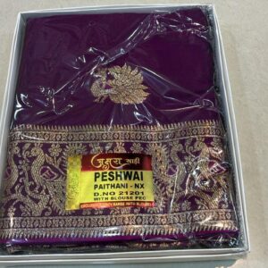 Soft Silk Paithani Saree - Wine