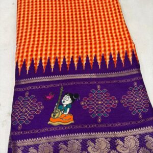 Dola Silk Vintage Checks With Contrast Muggu Design Border
