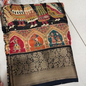 Kashmiri Emporium Pashmina Theme Georgette Saree