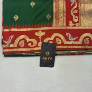 Paithani Soft Silk Saree With Swan Design - Green
